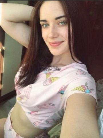 Пелагея